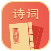 吉利的字|吉祥寓意的汉字大全